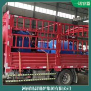 西藏60kw高壓鍋爐