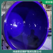 云南600萬大卡高壓鍋爐