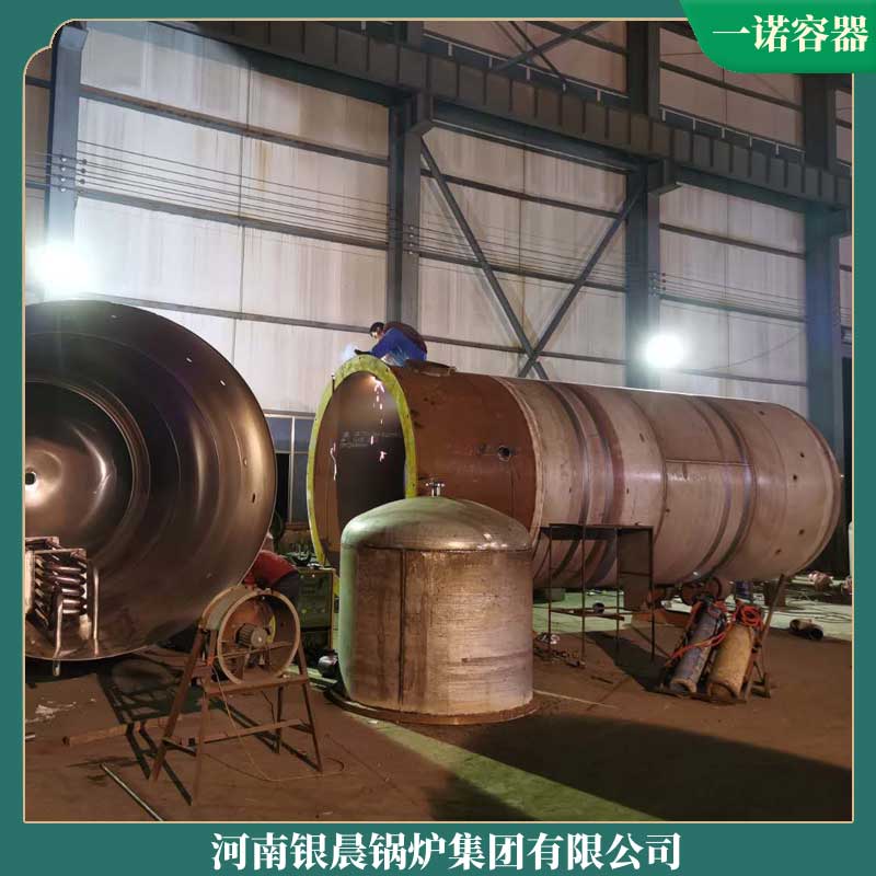 導熱油鍋爐采購