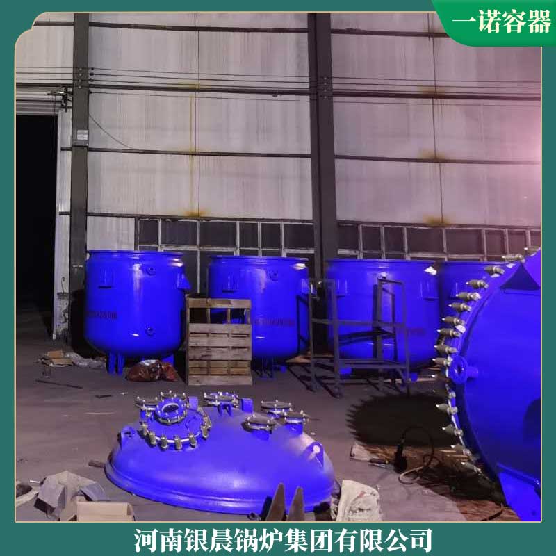 生物質(zhì) 專用鍋爐