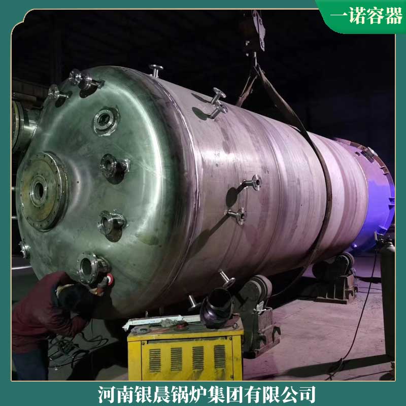 生物質(zhì)鍋爐與天然氣鍋爐對(duì)比