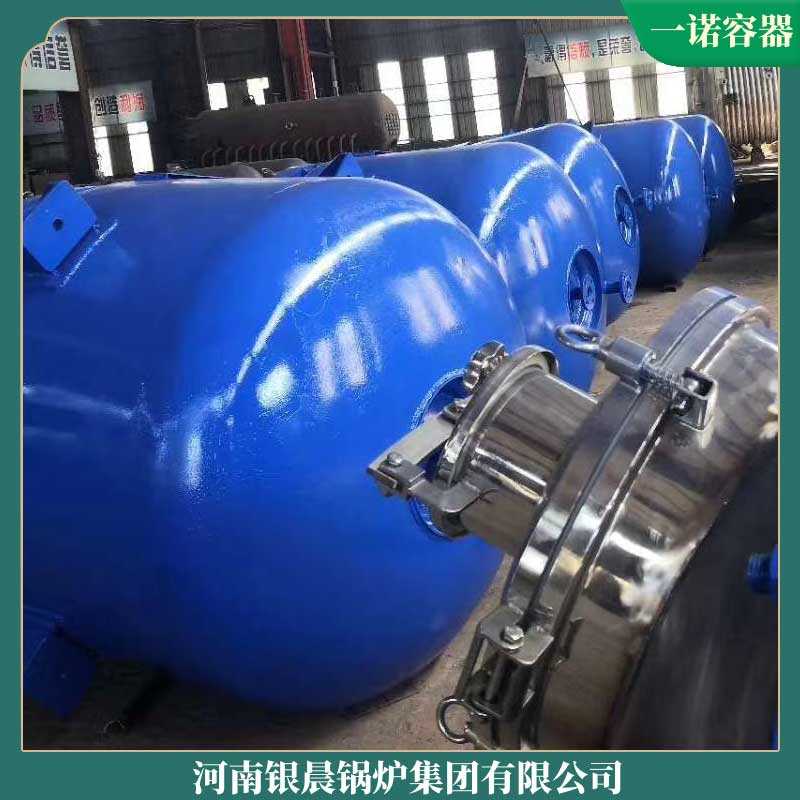 15t生物質(zhì)蒸汽鍋爐