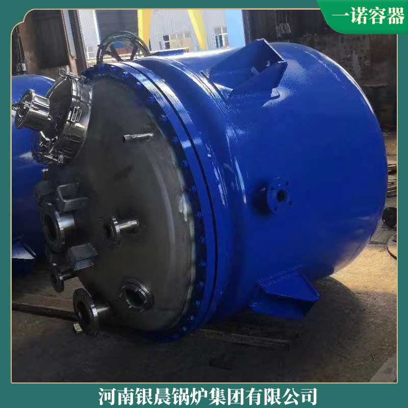 2噸生物質(zhì)鍋爐多少錢