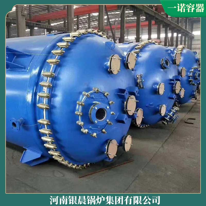 4噸生物質(zhì)鍋爐多少錢1臺(tái)