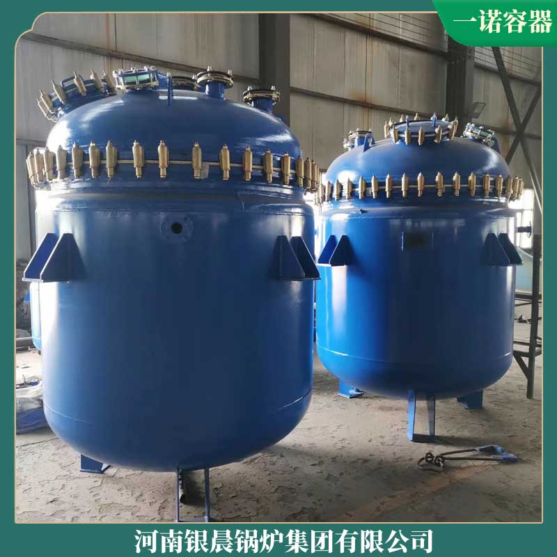 生物質(zhì)鍋爐 鏈條爐