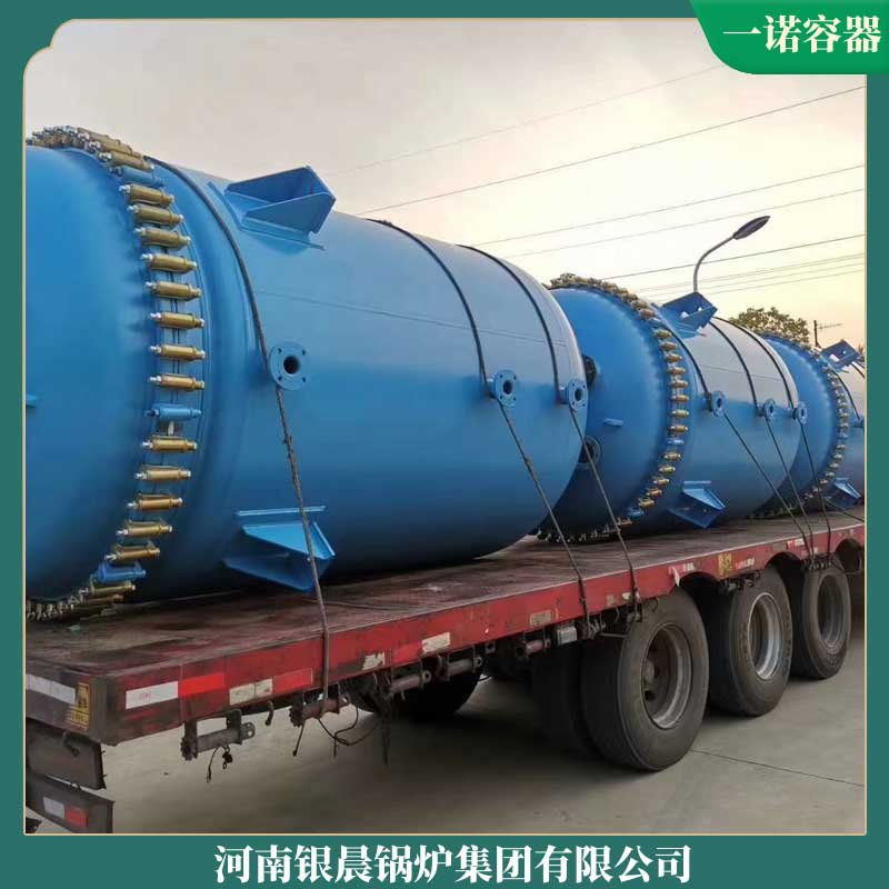 生物質(zhì)燃燒鍋爐價格