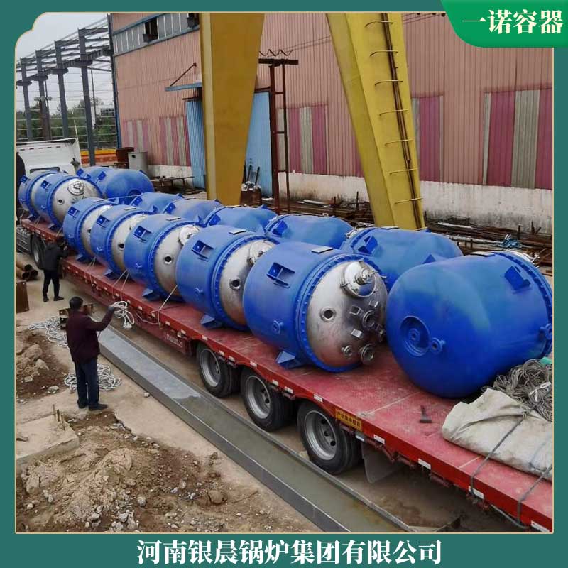 生物質(zhì)鍋爐廠家