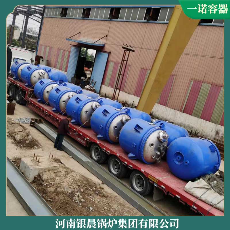 生物質熱風鍋爐