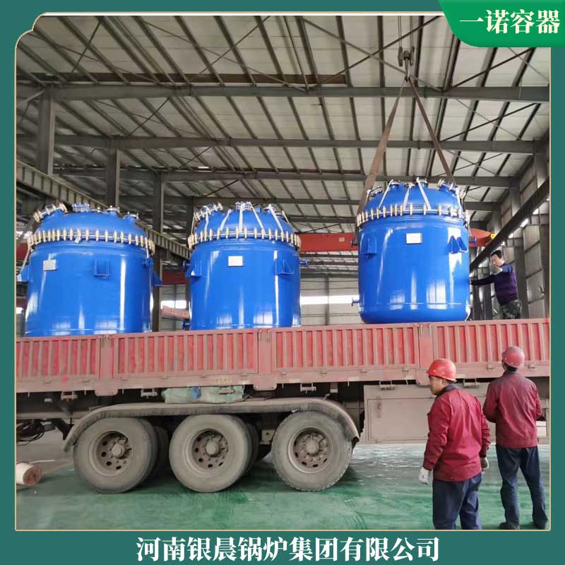 瀝青拌合站導(dǎo)熱油鍋爐