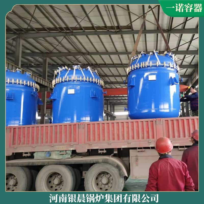 臥式生物質(zhì)蒸汽鍋爐