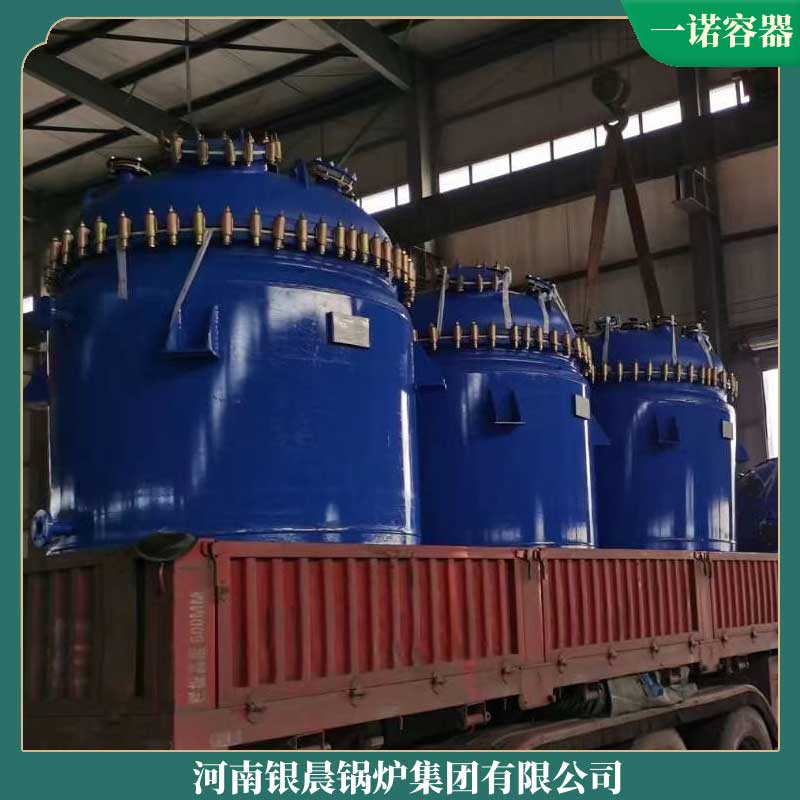 生物質(zhì)燃燒鍋爐哪家好