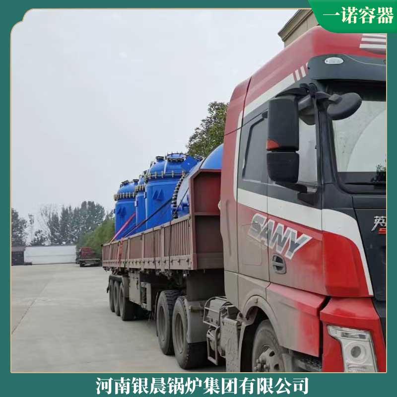 鍋爐生物質(zhì)生產(chǎn)