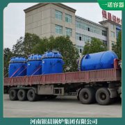 中國1mw蒸汽鍋爐