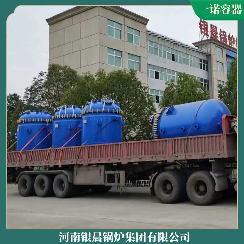 1.4mw低氮熱風爐