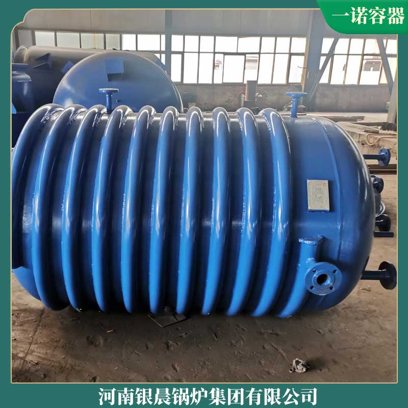 生物質工業(yè)蒸汽鍋爐