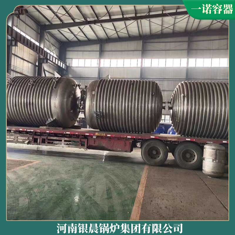 2噸低氮天然氣鍋爐