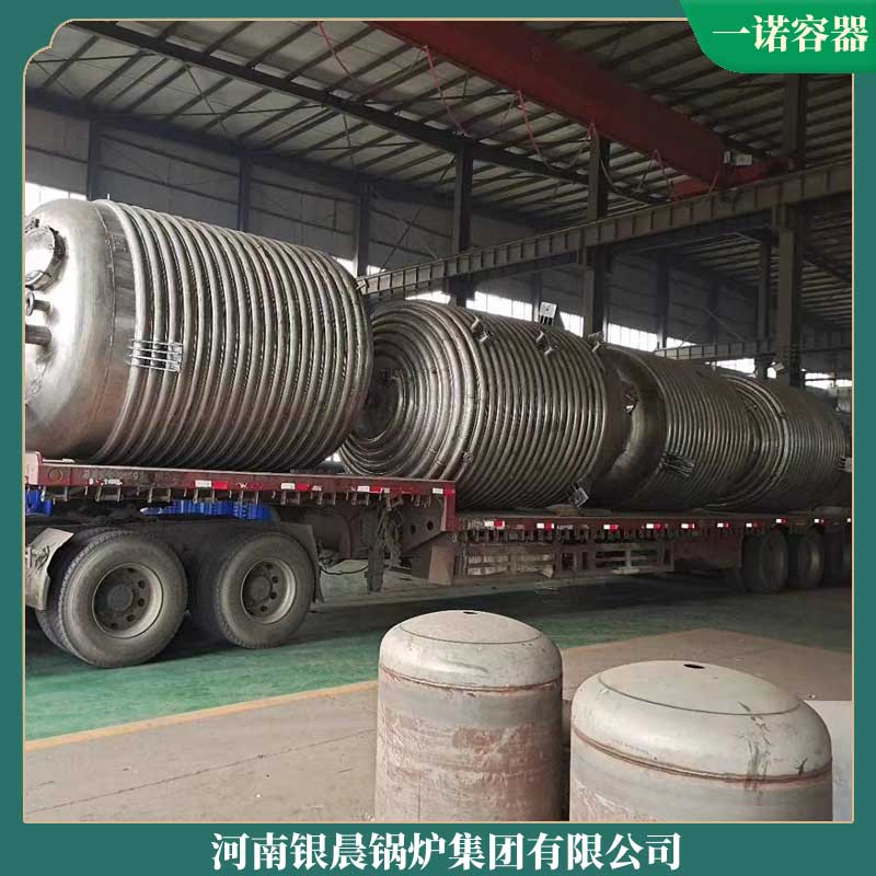 生物質(zhì)鍋爐暖氣