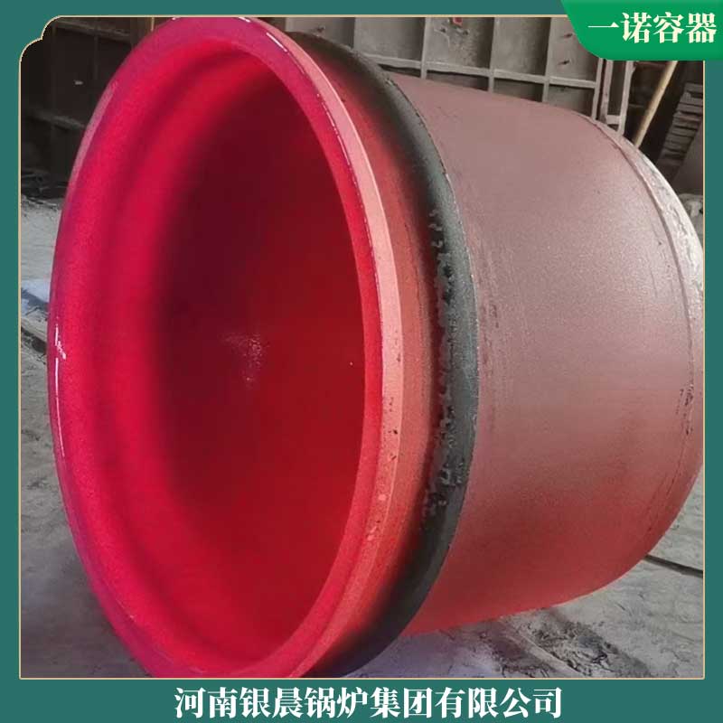 生物質(zhì)蒸汽鍋爐的價(jià)格