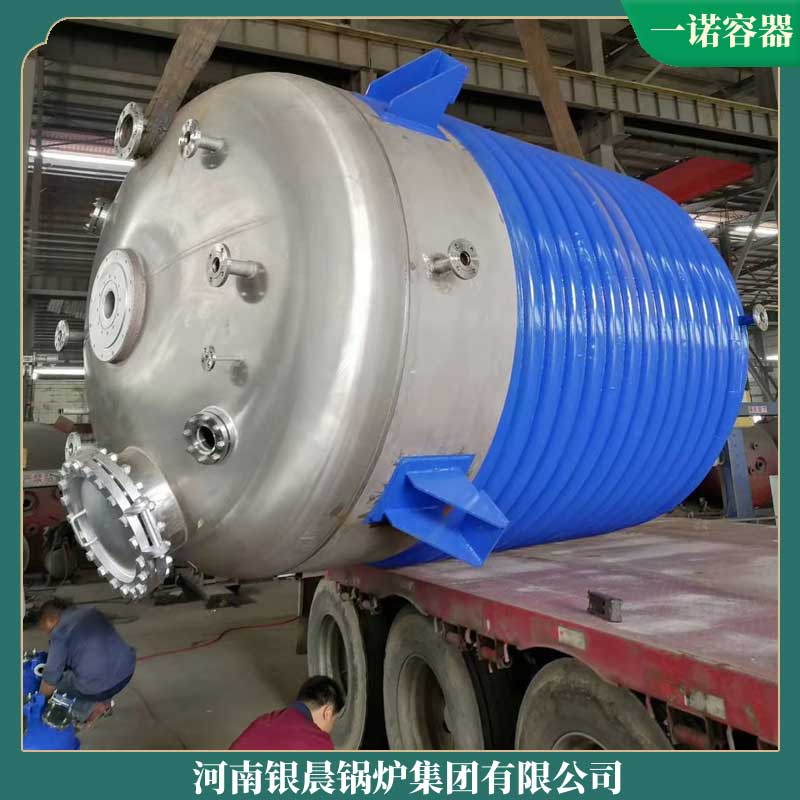 十二噸生物質(zhì)鍋爐