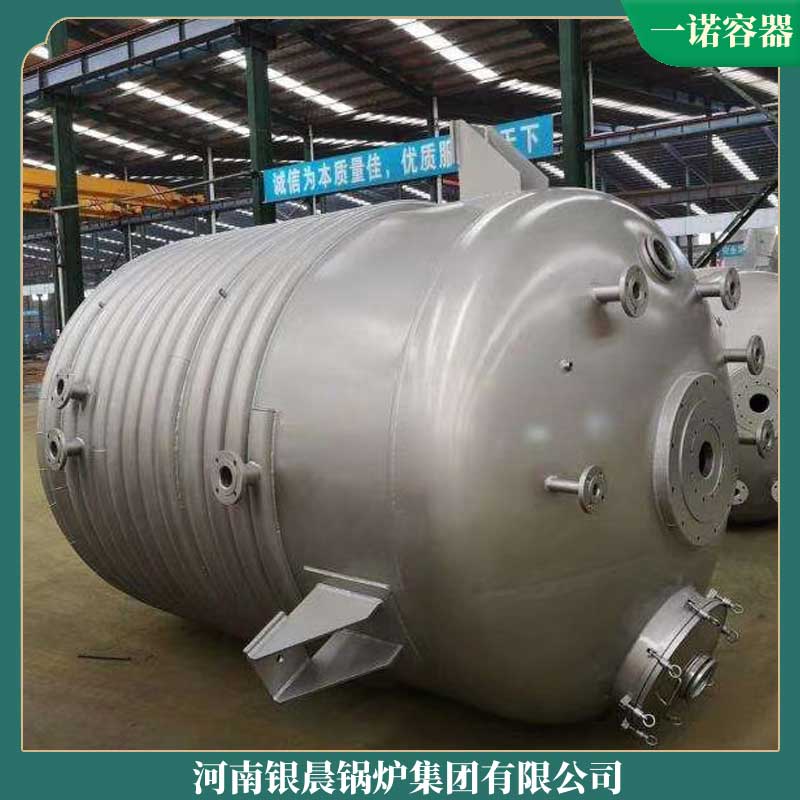 10t生物質(zhì)蒸汽鍋爐