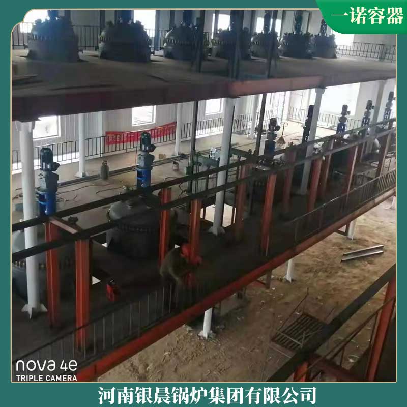 加熱導熱油爐鍋爐