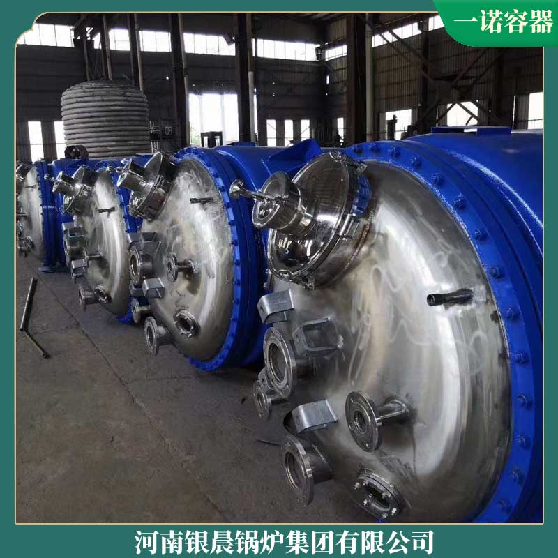 1噸生物質導熱油鍋爐