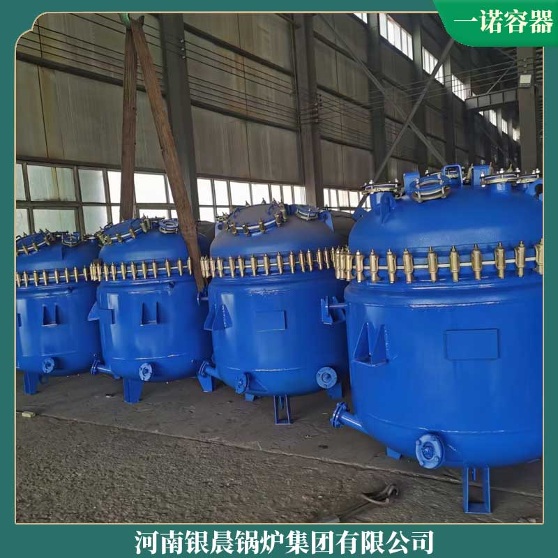 1噸環(huán)保蒸汽鍋爐