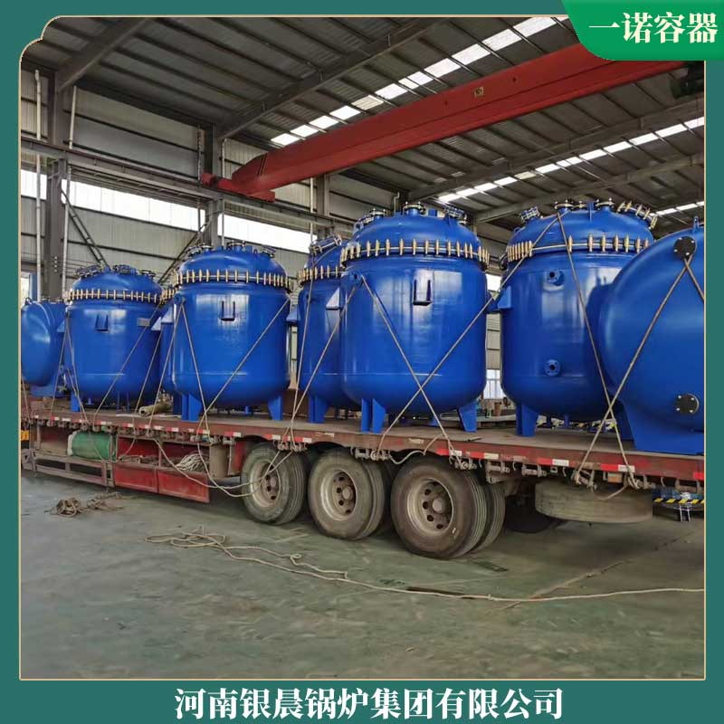 生物質(zhì)燃氣鍋爐