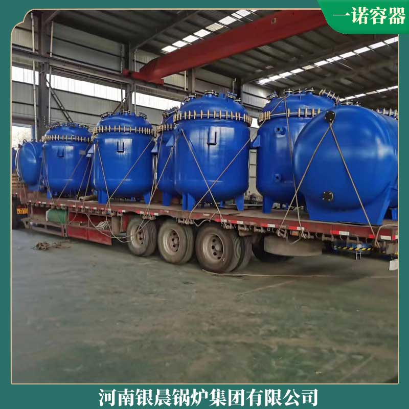 立式生物質(zhì)燃料汽水兩用鍋爐