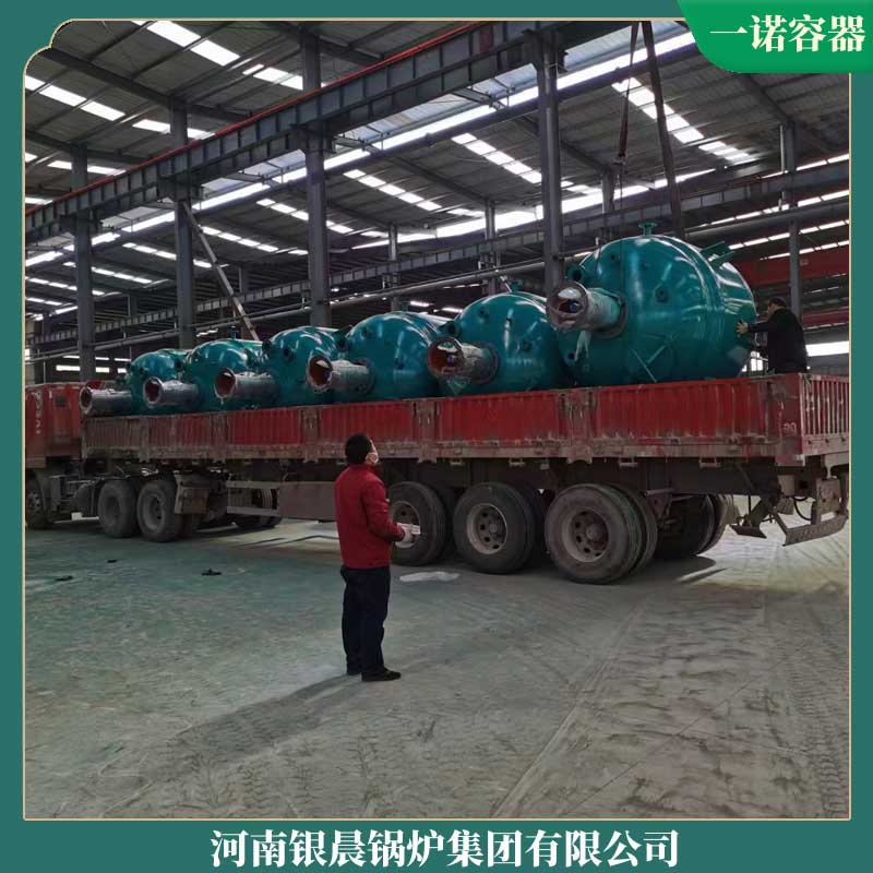 生物質(zhì)鍋爐供熱