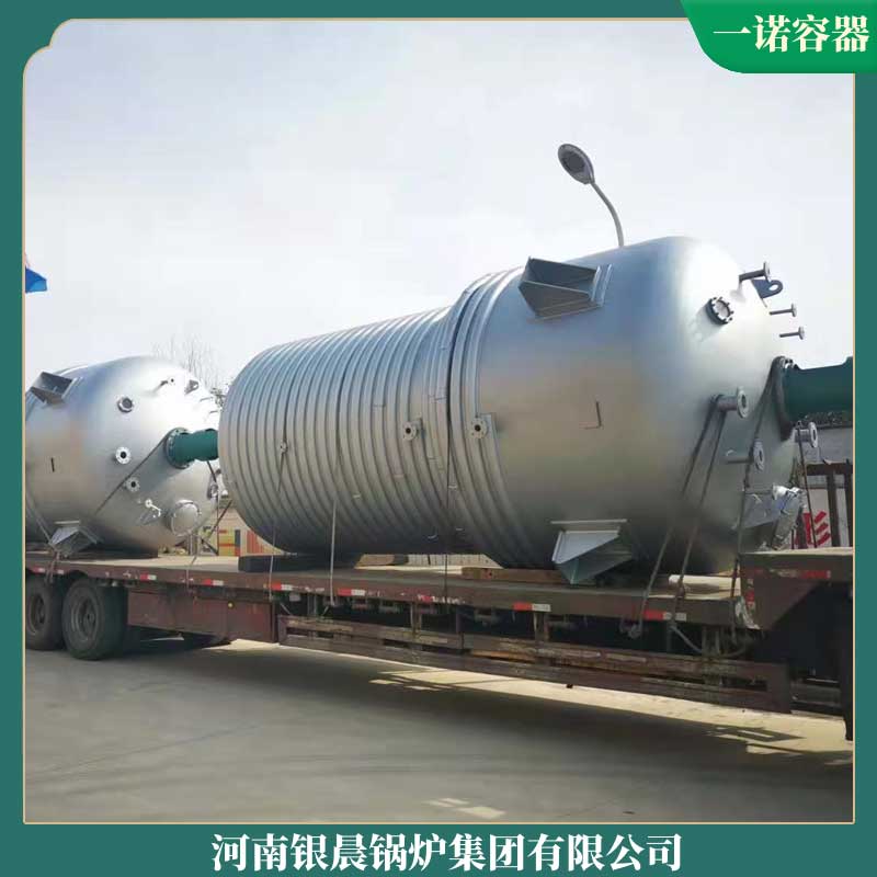 生物質(zhì)鍋爐一般多少錢