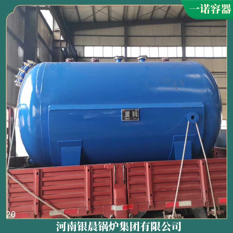 生物質(zhì)鍋爐型號(hào)