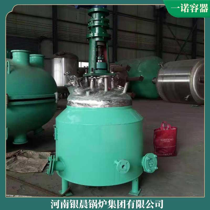 3噸導(dǎo)熱油燃?xì)忮仩t