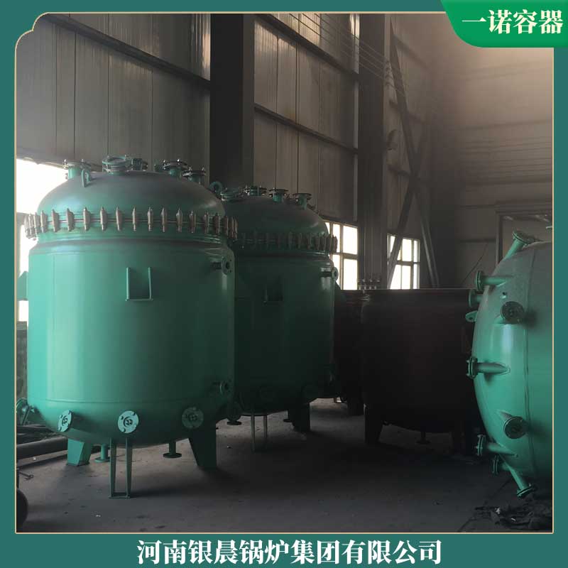 生物質浴池專用鍋爐